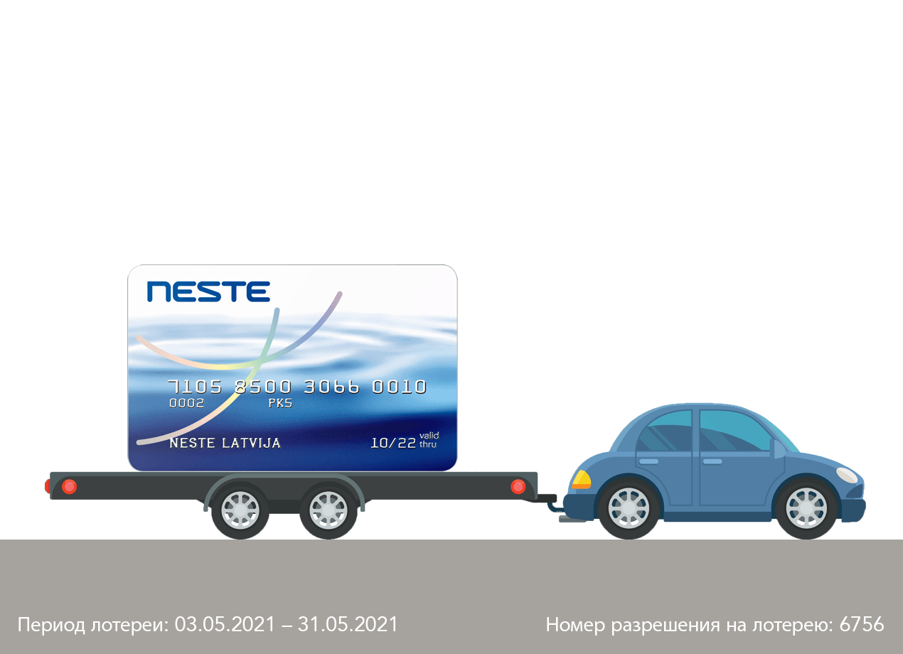 Лотерея OCTA от ManaPolise - Топливо от NESTE